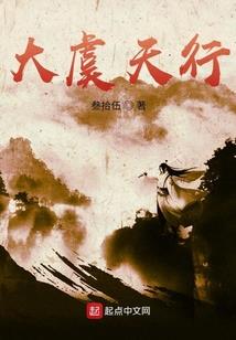 夜籁放晴