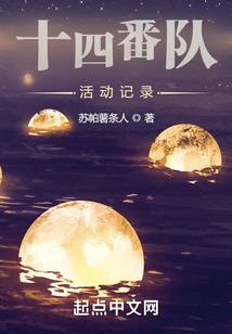 听说其实你很好