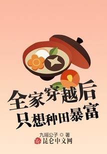 撒什么娇