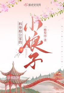 攻潜伏