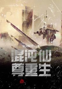 神奇宝贝之吾不可欺