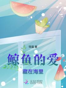 因运而生