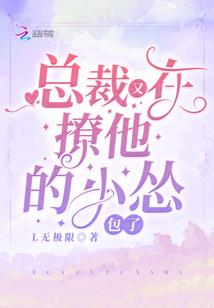 末罪血途