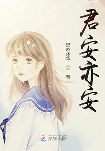 剑灭虚空