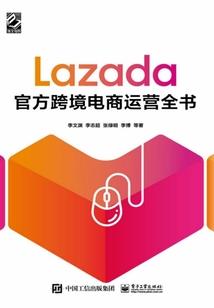 绝世杀手：卿言天下