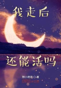 玄天古域