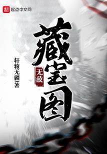 医生，我还能再抢救一下