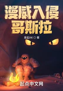 嘘快许愿