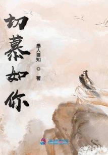 九曲天地