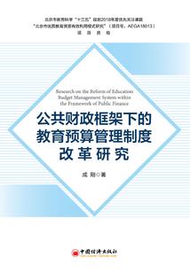 早安优雅小姐