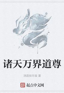 穿越之弥补遗憾