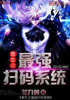 第一道门——鱼之代码