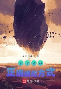 维以不永