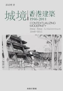 艾斯达特