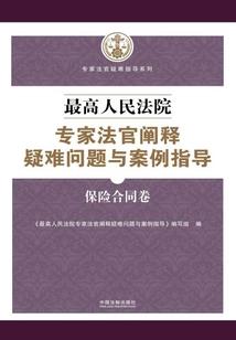 大丽公主