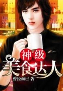 源何