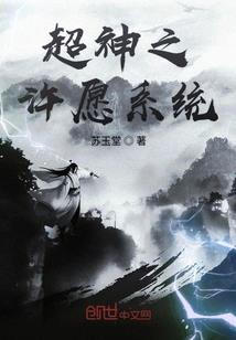 星辰点点和你