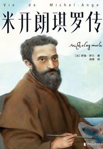 观测：机械之心