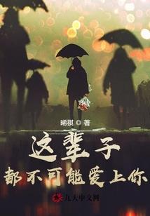 等你在时光的另一端