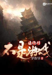 问君再见时