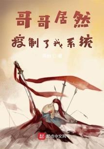 厨刀行
