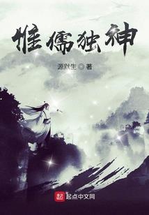 盛宠暖婚