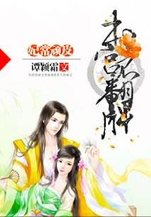 爱是一个圆