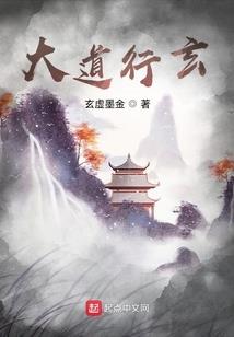 独宠无限：薄少要翻墙