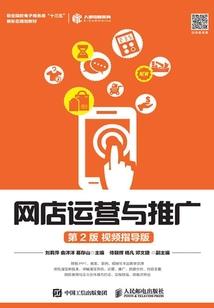 龙子枭雄