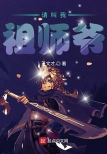 暗影
