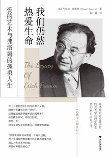 纵剑彼岸