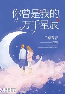 道符空间
