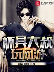灵界之上