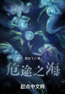 霸道王爷的天才王妃