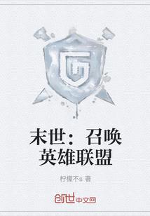 灵域剑尊