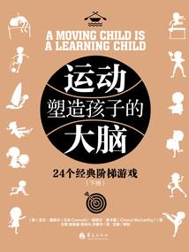 信仰与执念