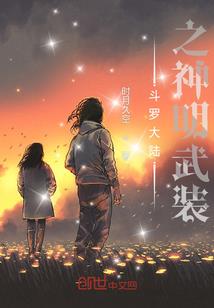 仿若一世