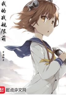 重生之养娃俏军嫂