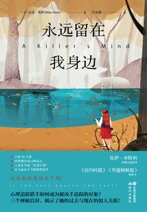一顾韵城，倾心南城