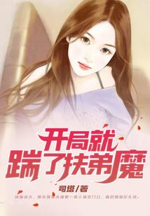 人为名