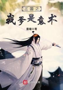 美漫：从祖国人开始甩锅