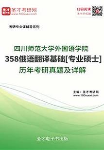 快穿：拯救男主角