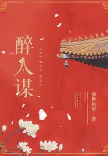 地球黑暗