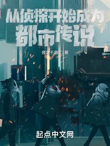 融合变