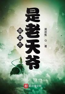 微风里的曼珠沙华