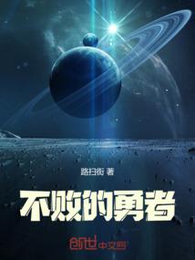 弑神的挽歌