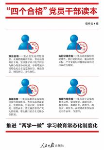 何副官磕的cp要黄？