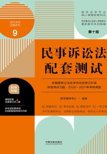 听说我有金主