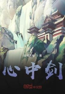 奈何牵世缘