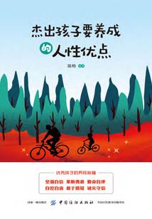 无人知是，励之来